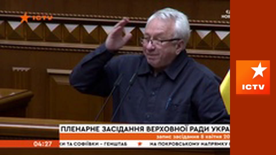 Інформаційний марафон