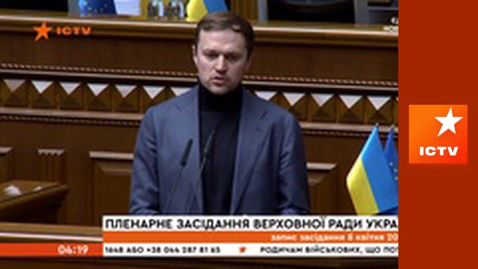 Інформаційний марафон