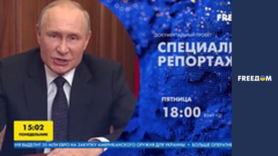 Документальний фільм.