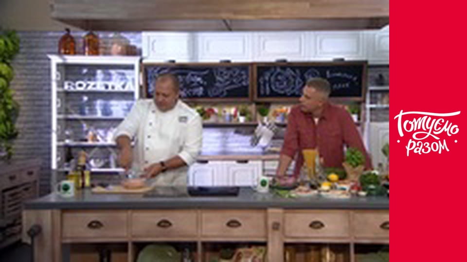 Т/с "Home kitchen" season 2 series 35