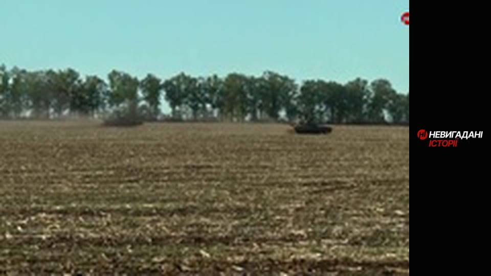 Невигадані історії. Передова. Танкісти.