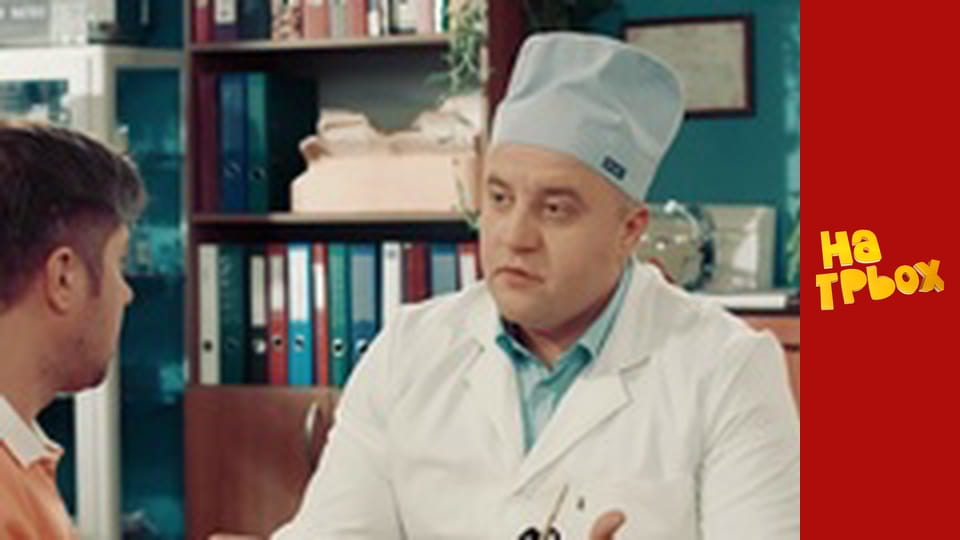 Season 2, Episode 20