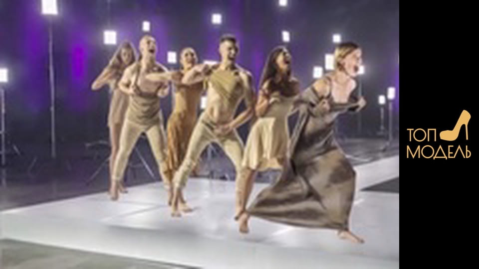 Season 2, Episode 17