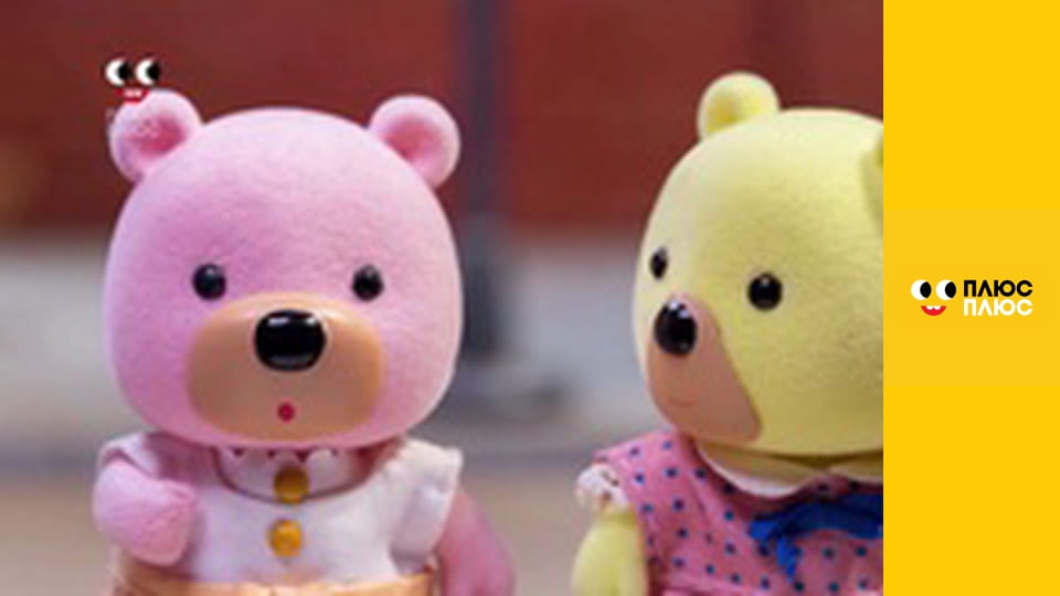 Маленьке містечко