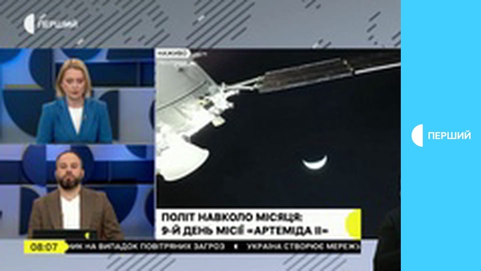 "Суспильне. Студия". Информационный проект. Прямой эфир.