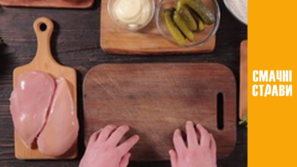 Pro Sandwich - Series 7