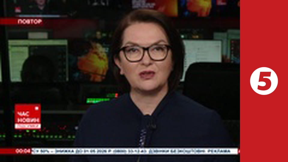 Час новин. Підсумки дня