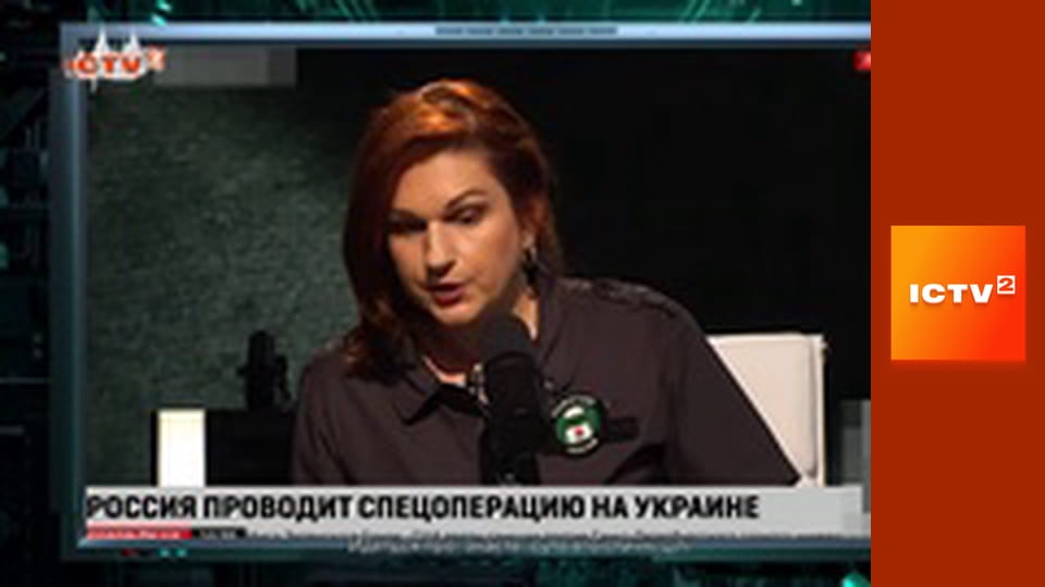 "Громадянська оборона".