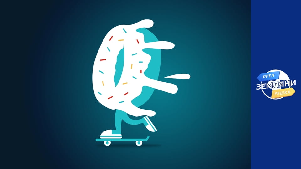 Season 1, Episode 28