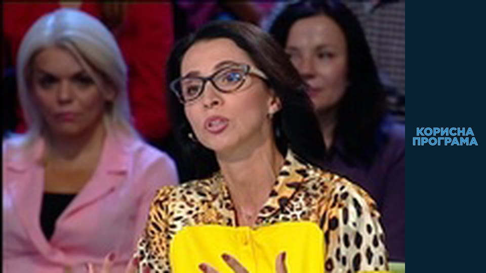 Helpfull program, Season 3, Episode 83