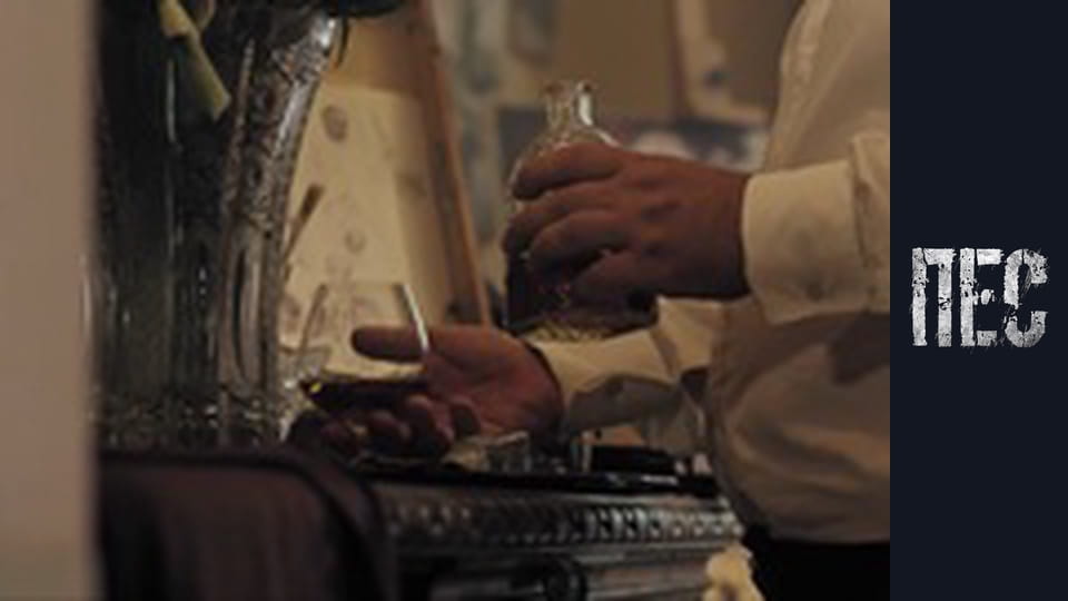 Пёс, Сезон 4, Серия 2