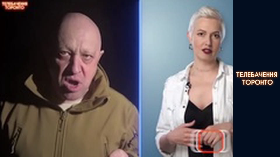 Російсько-Українська війна - серія 154