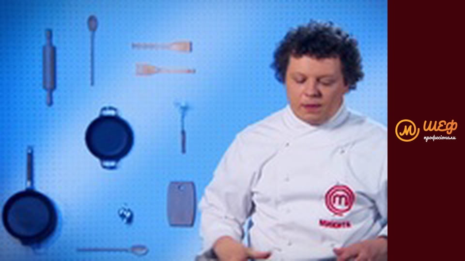 Season 2, Episode 15, Part 1