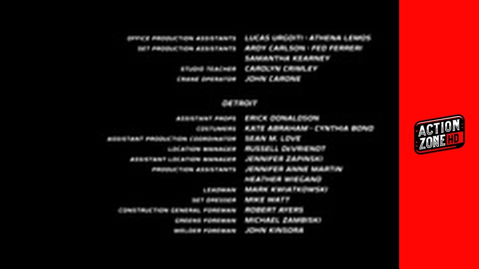 Жажда за скорост