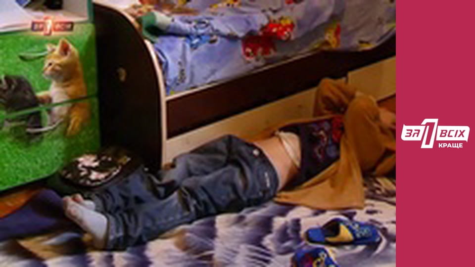 Отелло. Частина 2