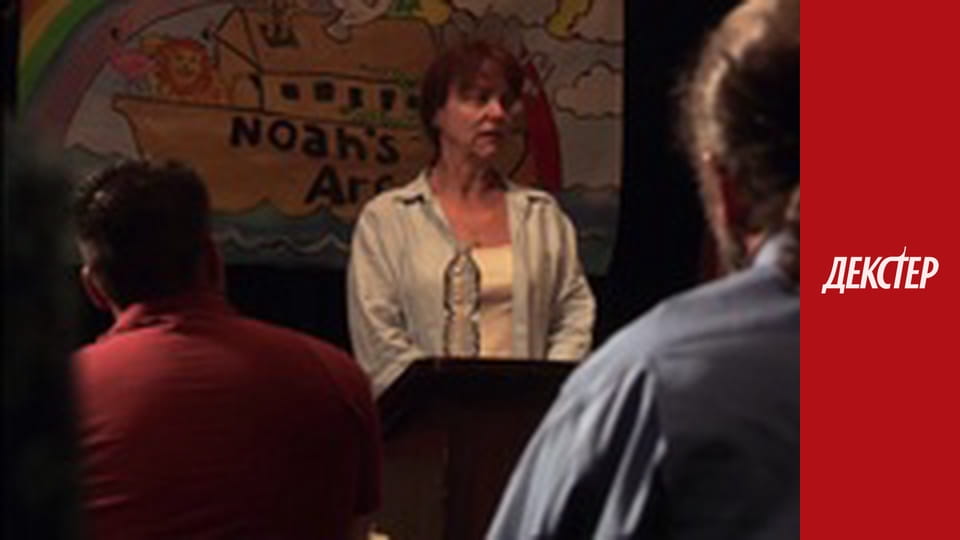 Dexter Season 2 Episode 3