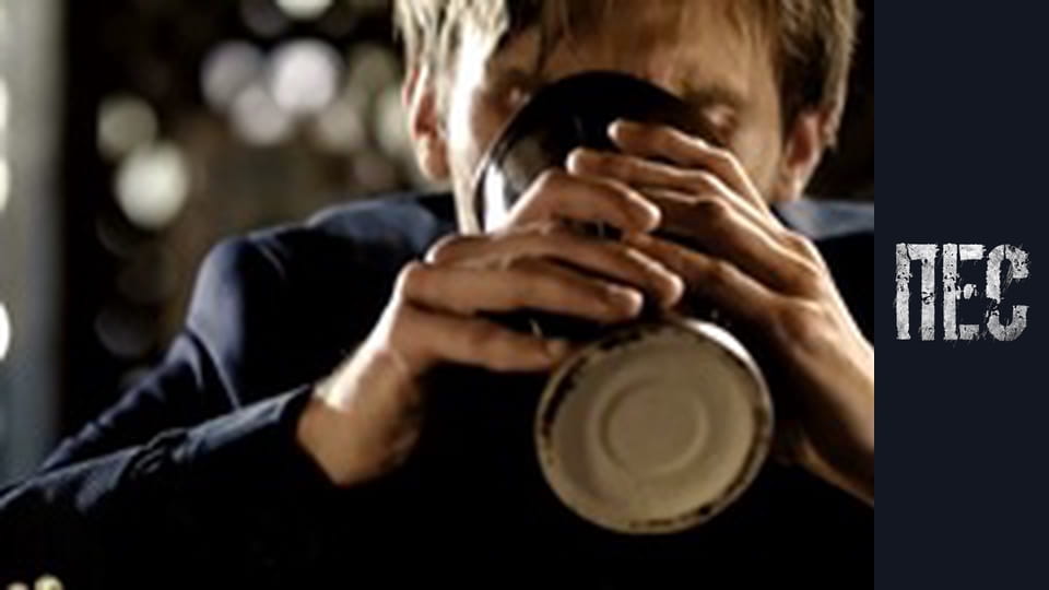 Dog, Season 3, Episode 3