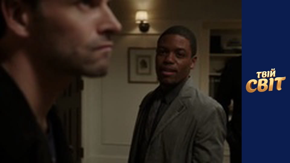 Елементарно Season 1 Episode 11