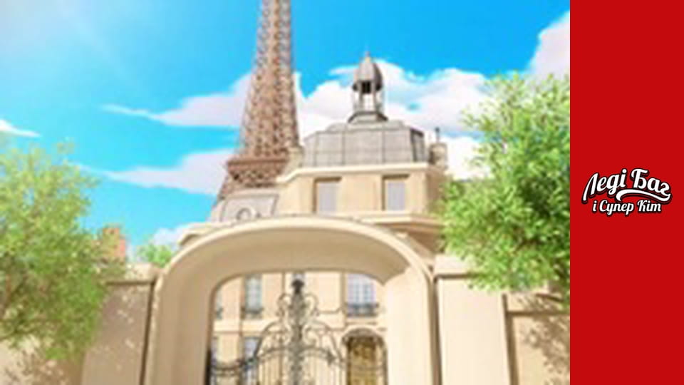 Season 1, Episode 26