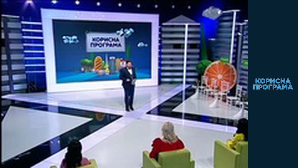 Helpfull program, Season 3, Episode 31