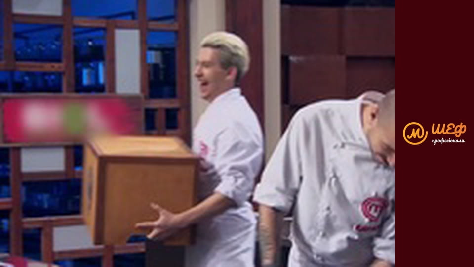 Season 2, Episode 7, Part 1