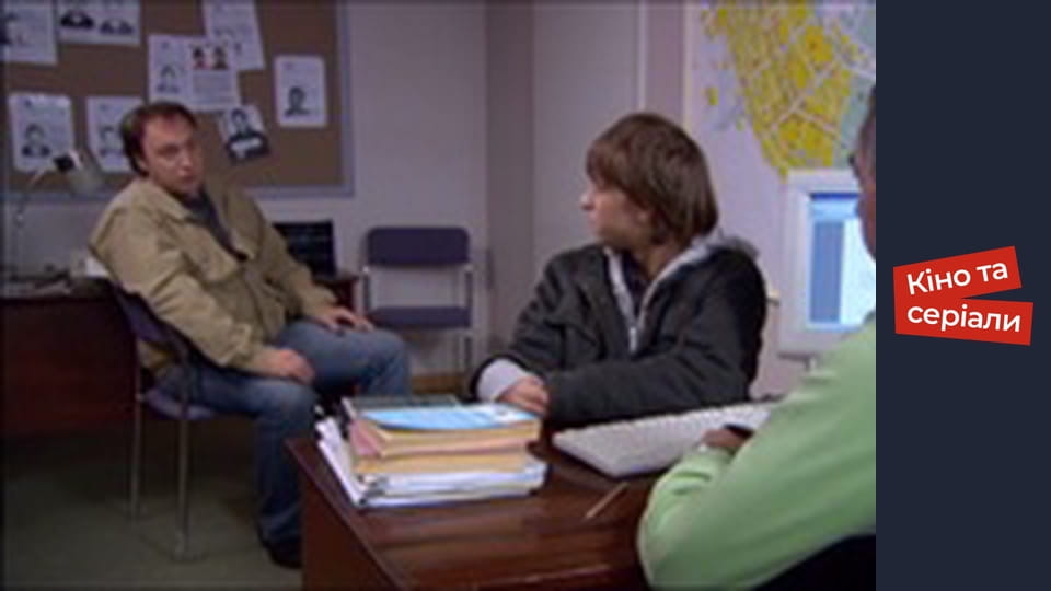 Т/с "Territory of beauty" season 1 series 23