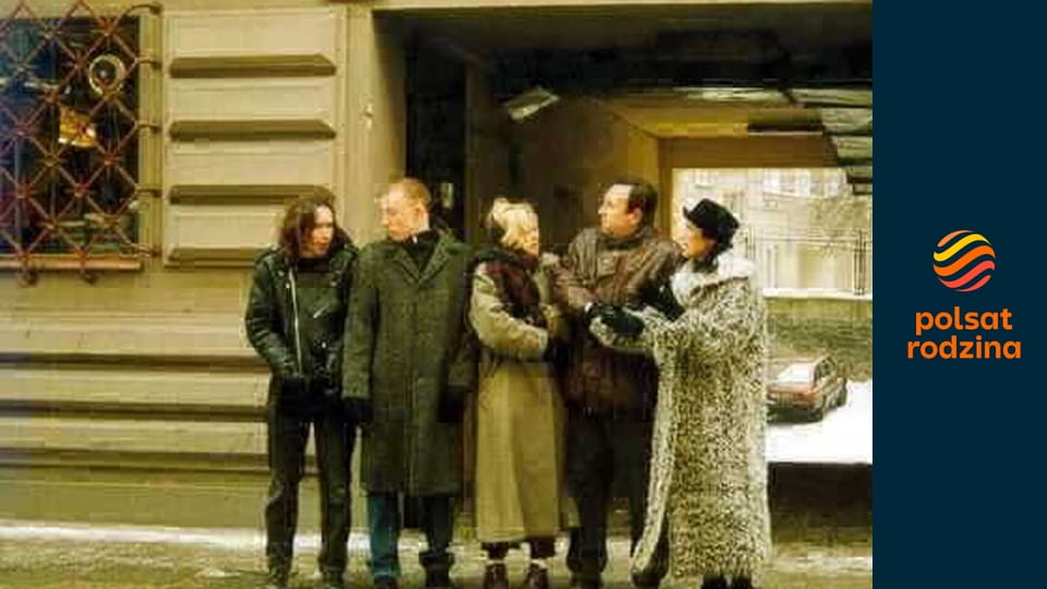 Graczykowie E53 - Rekord