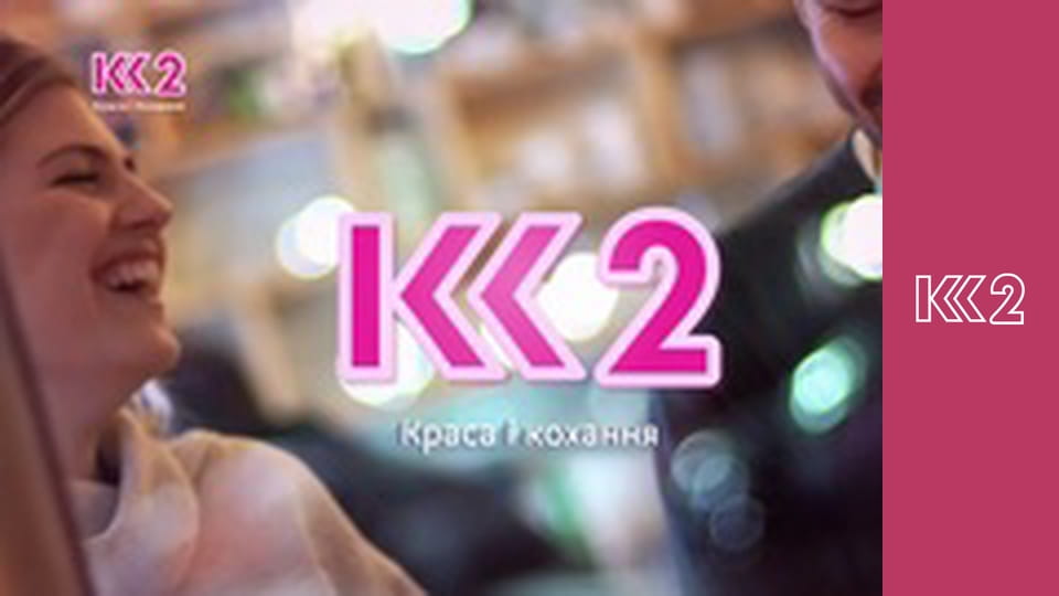 Судові справи E36 - Втеча нареченої