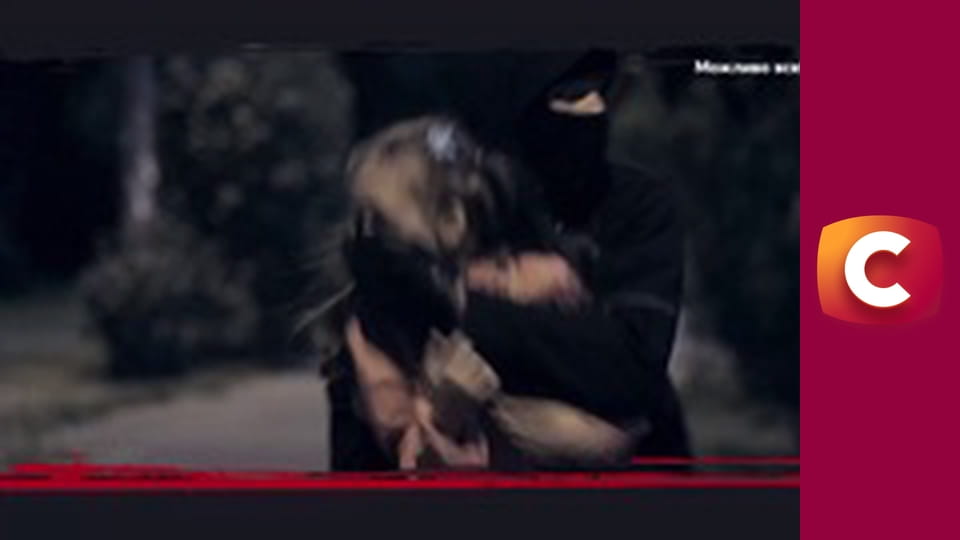 "У пошуках істини". "Отаман Сірко: смерть перевертня".