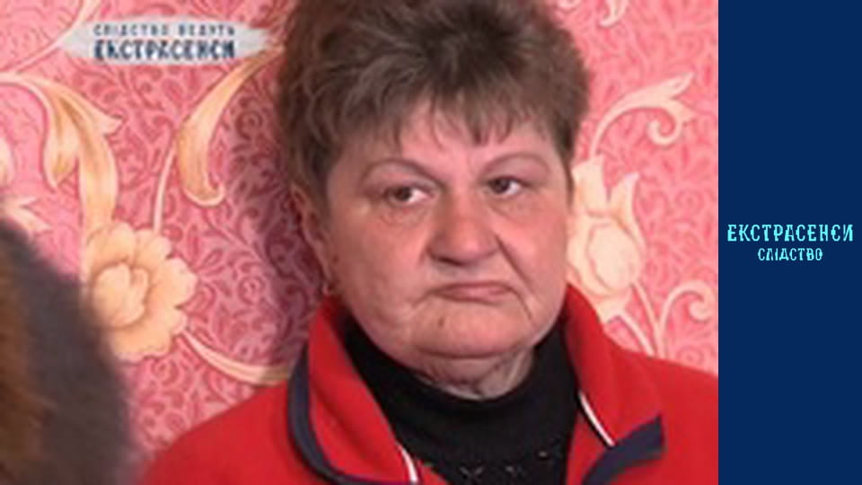 Звонок с того света. Часть 2