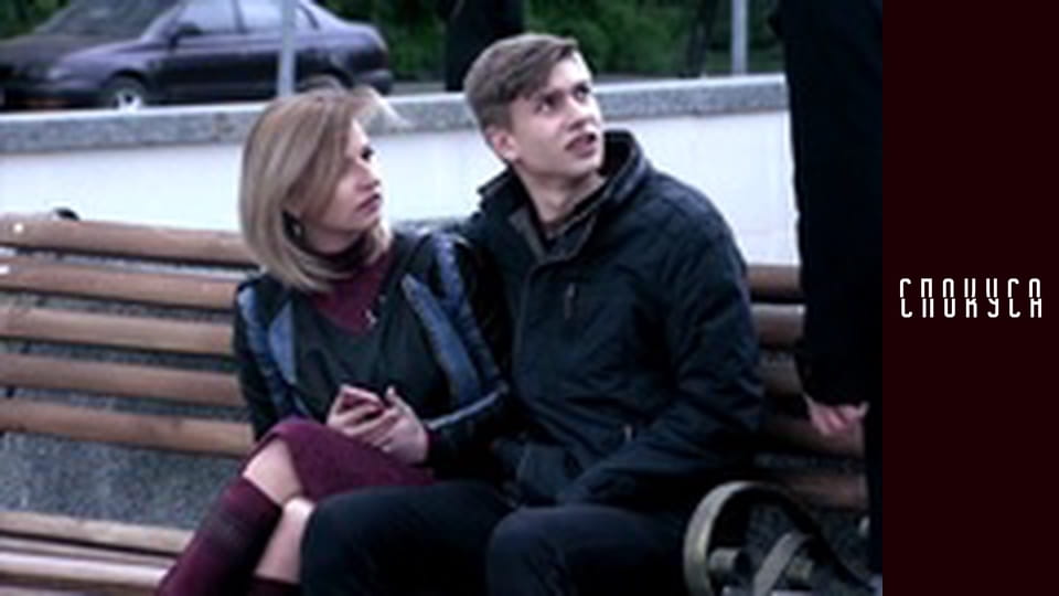 Season 2, Episode 14