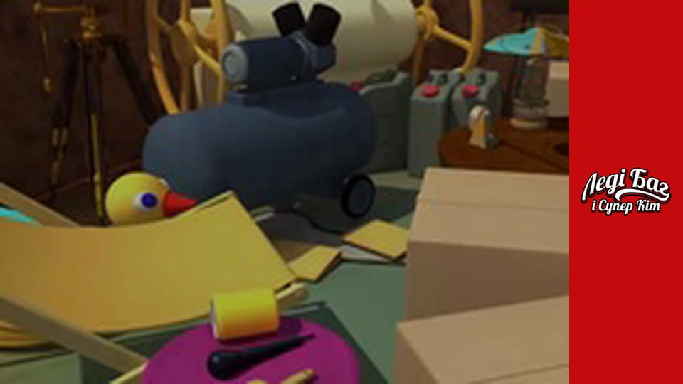 Season 2, Episode 16