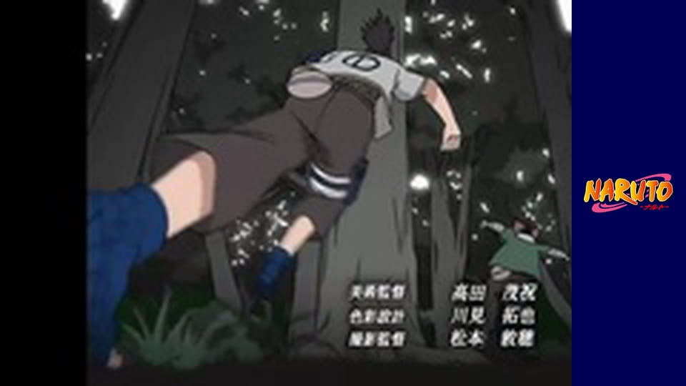 Naruto Season 1 Episode 9