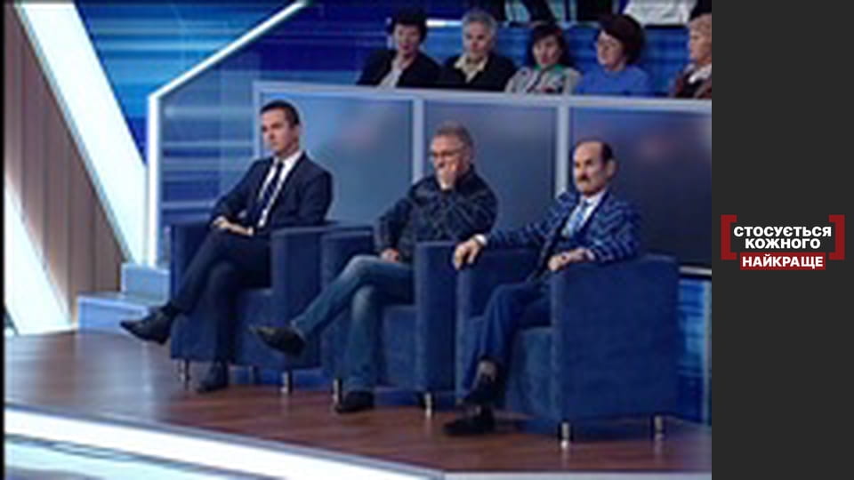 Love with a difference