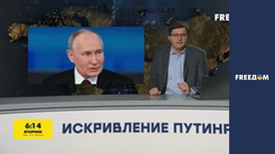 Дивіться самі.