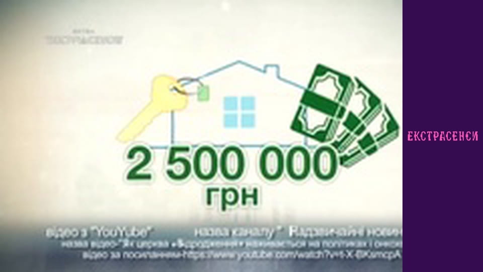 Season 20, Episode 5