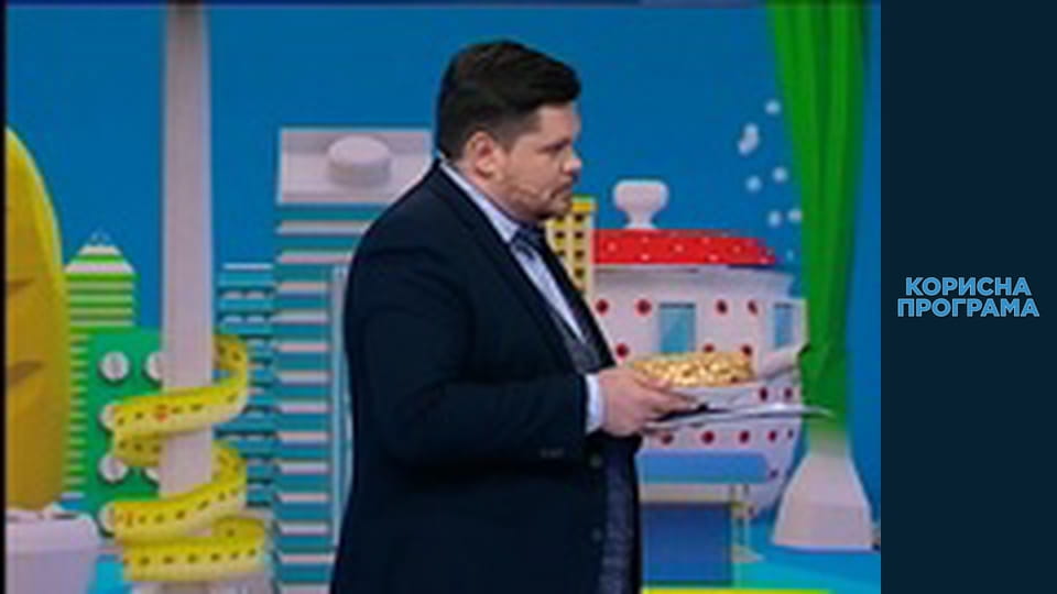 Helpfull program, Season 2, Episode 192