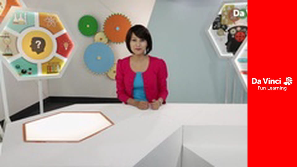 One Stop Science Shop - Communicating without Wires