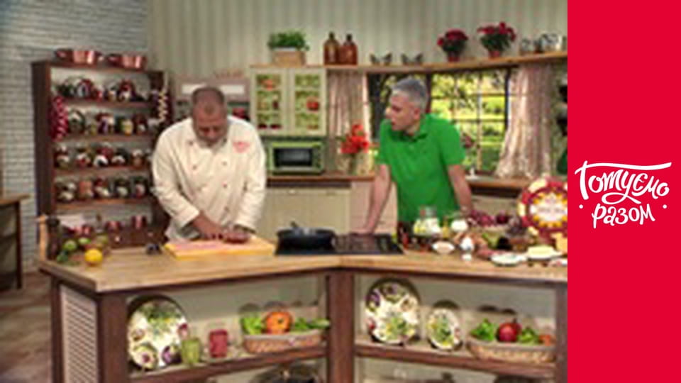 Т/с "Cook together" season 3 series 34