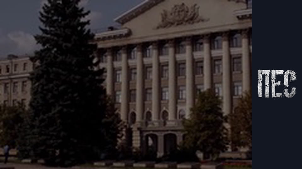 Пёс, Сезон 2, Серия 8