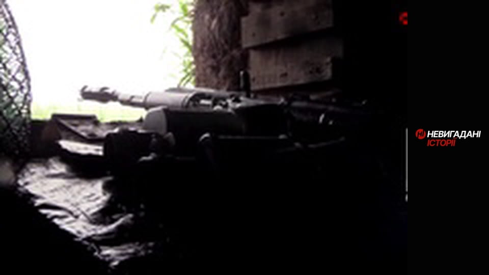 Невигадані історії.