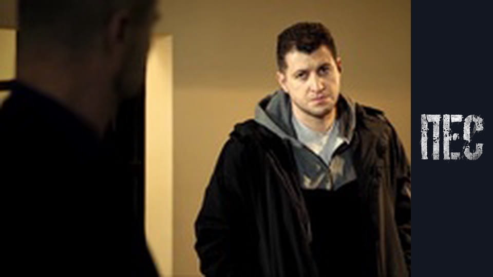 Dog, Season 3, Episode 20