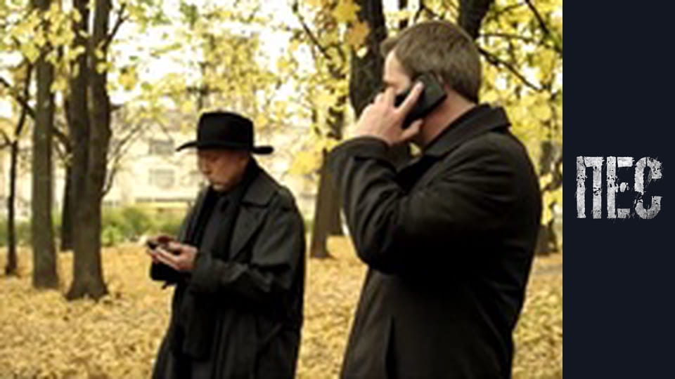 Dog, Season 3, Episode 20