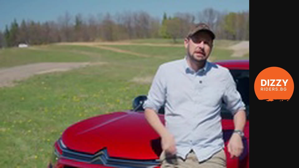 Citroen e-C4: комфорт, като в Rolls?