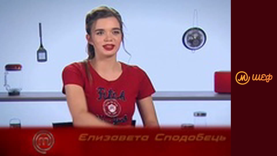 Season 7, Episode 12, Part 10