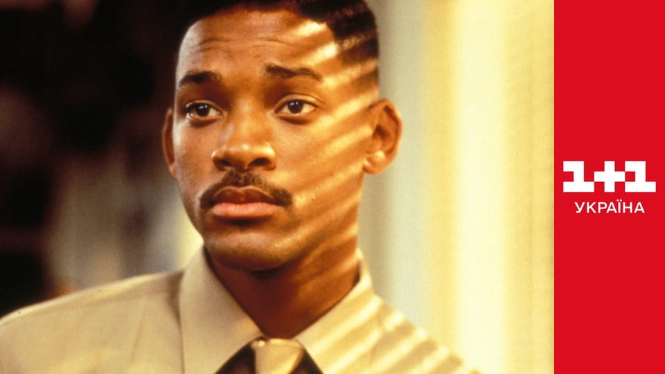 День незалежності