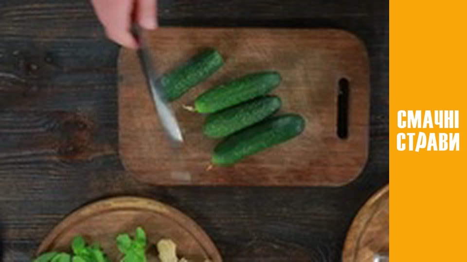 Pro  Salad - Series 3