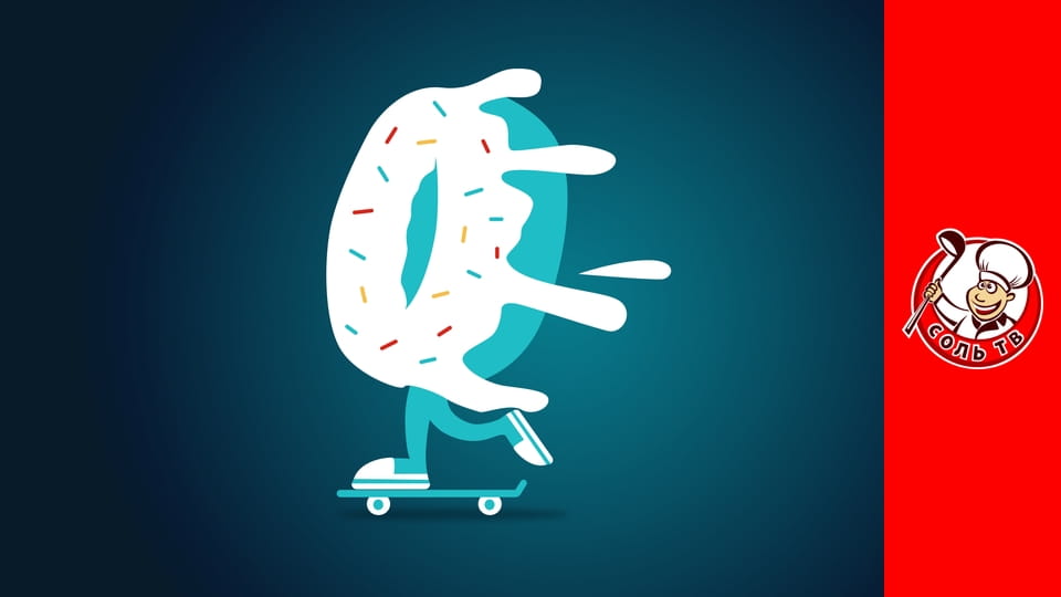 Корея Джона Торода, 2 еп. Сеул.