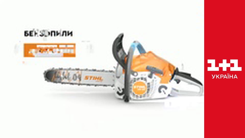 Великі Вуйки E16