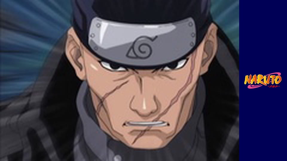 Naruto Season 1 Episode 79